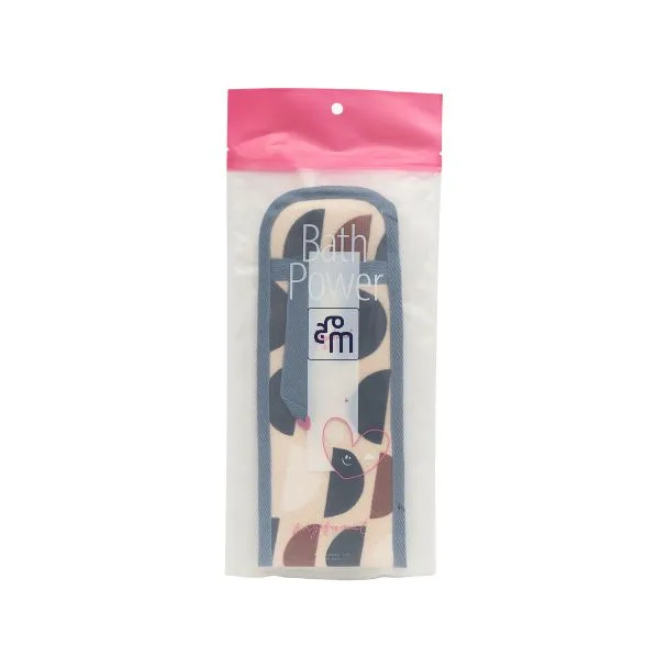 Renhua Bath Power Exfoliating Back Scrubber