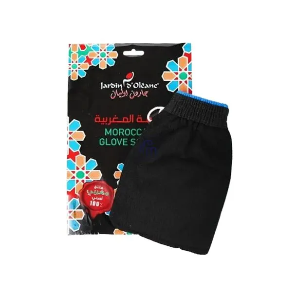 Economical Exfoliating Scrubbing Glove for Smooth Skin