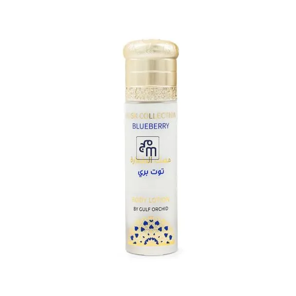 Gulf Orchid Blueberry Musk Lotion 110ml