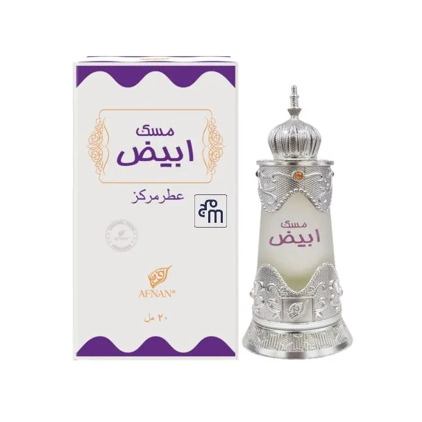 زيت عطر مسك أبيض أفنان 20 مل