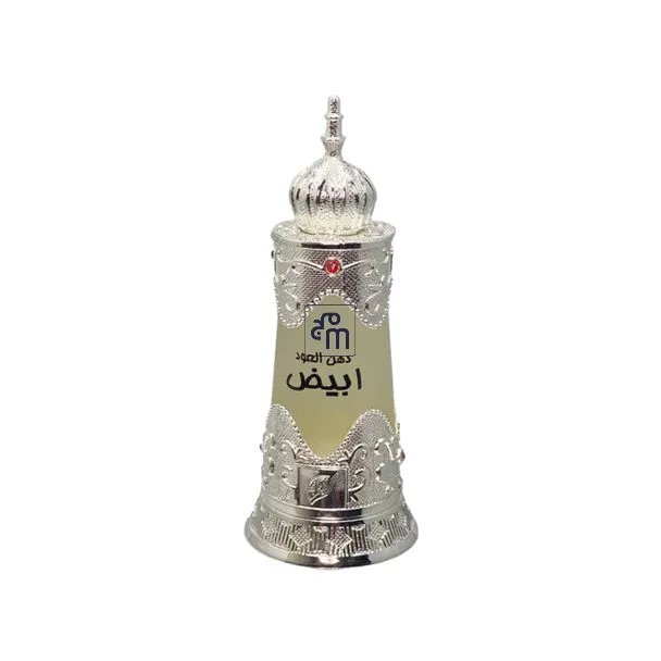 زيت عطر دهن العود الأبيض أفنان 20 مل