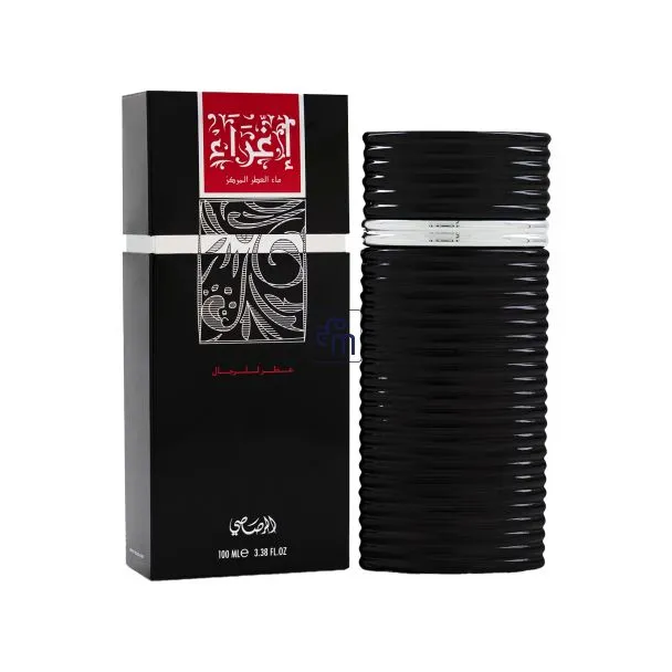 Rasasi Egra Pour Homme Eau de Parfum 100ml