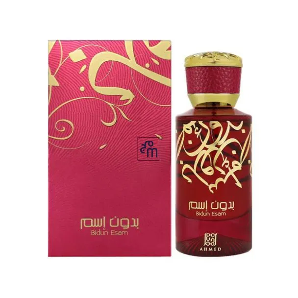 Ahmed Al Maghribi Perfumes Bidun Esam Women Eau de Parfum 50ml