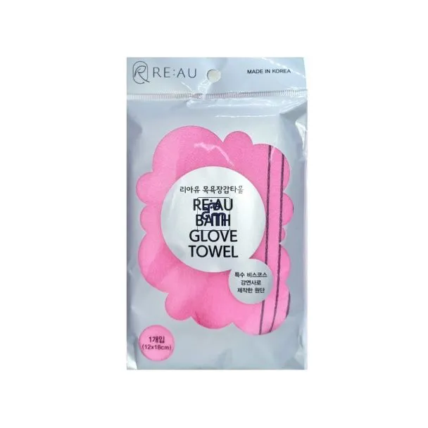 REAU Korean Exfoliating Body Scrub Glove Set for All Skin Types