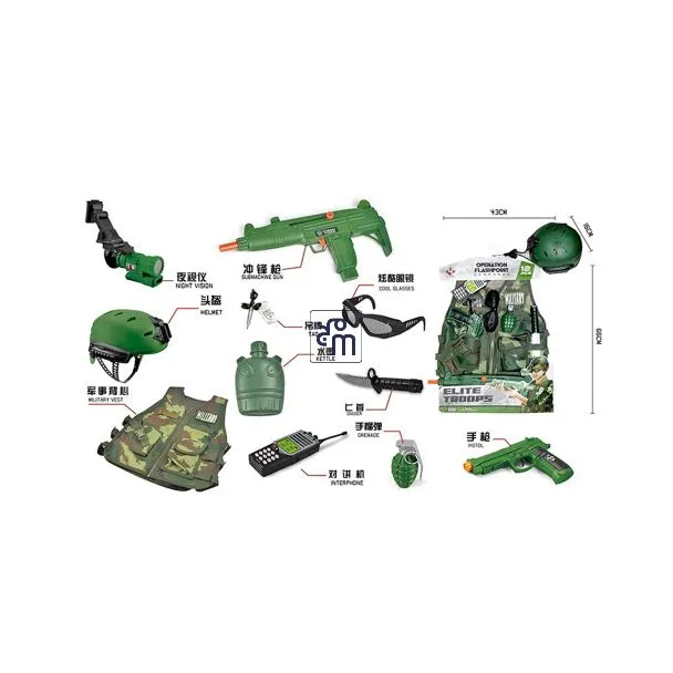Military Pretend Play Set with Toy Guns – Buy 1 Get 1 Free – M012A  