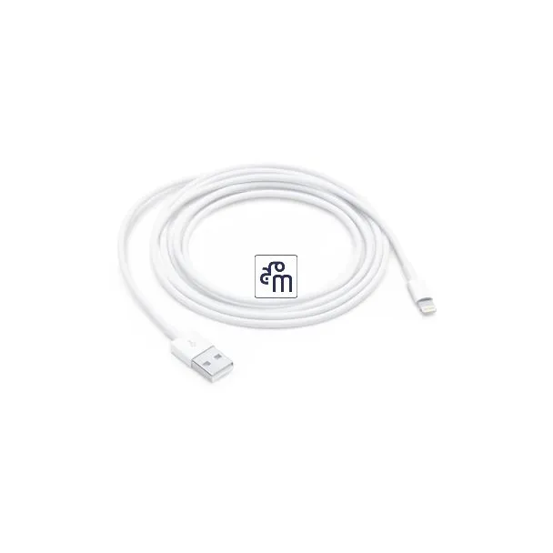 كيبل Apple لايتننغ إلى USB بطول 2 متر MD819