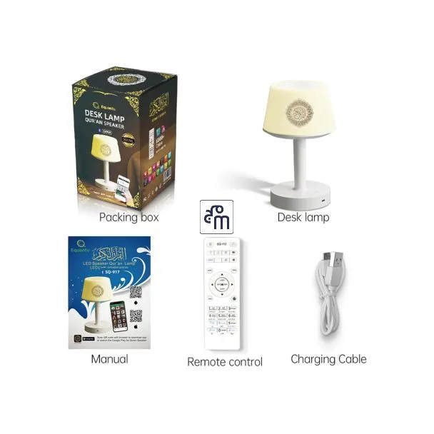 Desk Lamp Azan Clock Quran Player SQ917