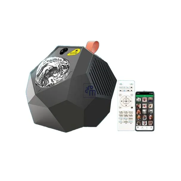 Galaxy Projector Quran Speaker Moon Projector Night Light SQ959