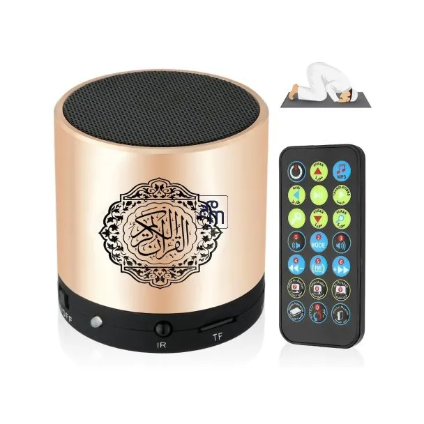 Quran Learning Player SQ200