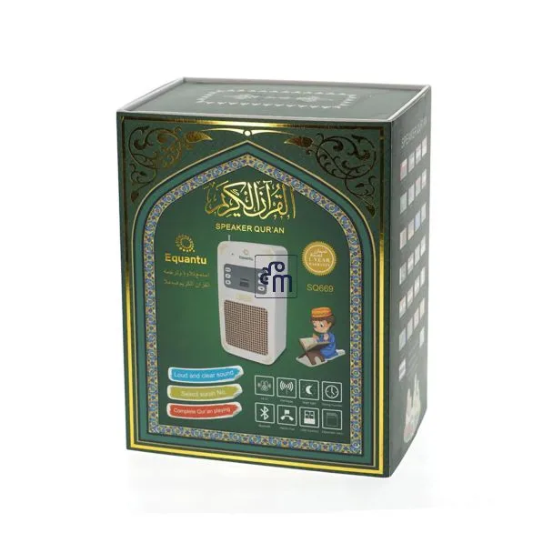 Quran Speaker SQ669 With Wireless Control