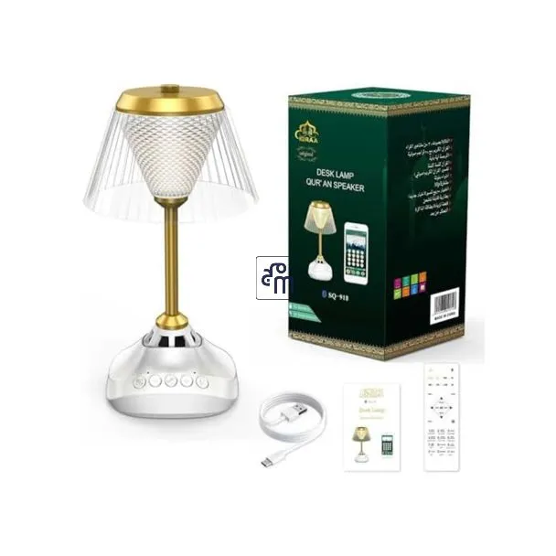 Desk Lamp Quran Speaker Music Player 16 Colors With App Control