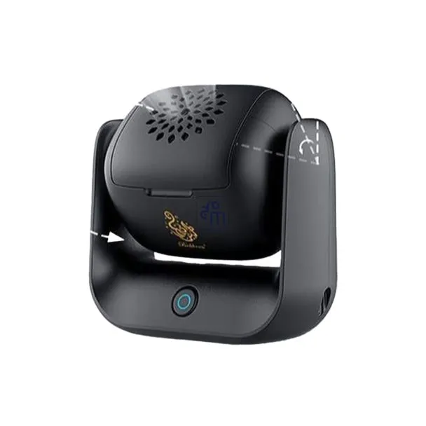 Bukhoor Rotational Incense Burner Black