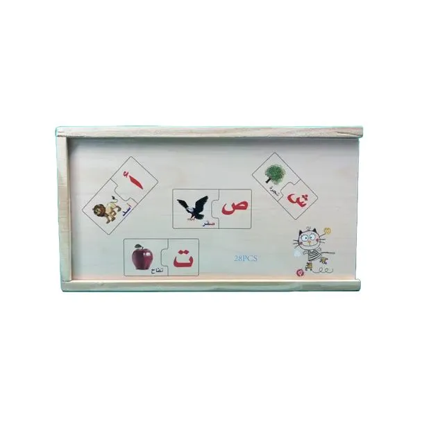 Arabic Alphabet Puzzle – Language Learning Toy – 1328-1  