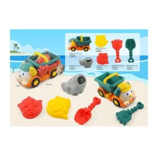 Beach Toy Set – Sand Play Fun for Kids – 1029  
