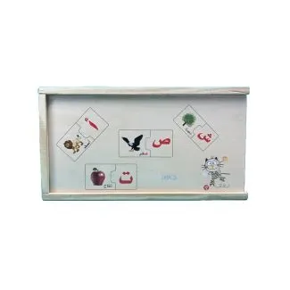 Arabic Alphabet Puzzle – Language Learning Toy – 1328-1  