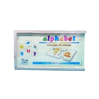 Alphabet Puzzle – Early Learning Educational Toy – 1328-2  