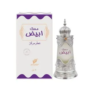Afnan Musk Abiyad Perfume Oil 20ml