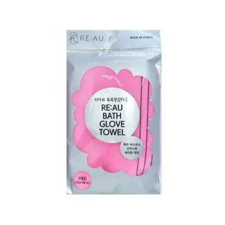 REAU Korean Exfoliating Body Scrub Glove Set for All Skin Types
