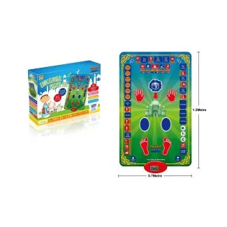 Children’s Interactive Prayer Mat 8998A