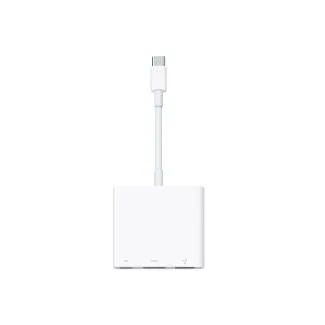 USB C Digital AV Multiport Adapter HDMI USB Charging